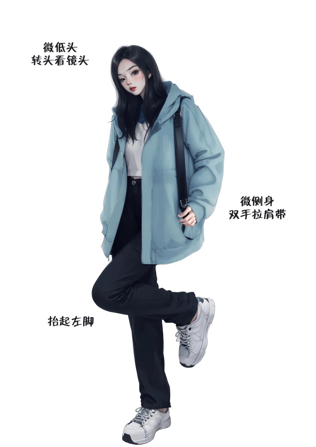 休闲侧身拉肩带