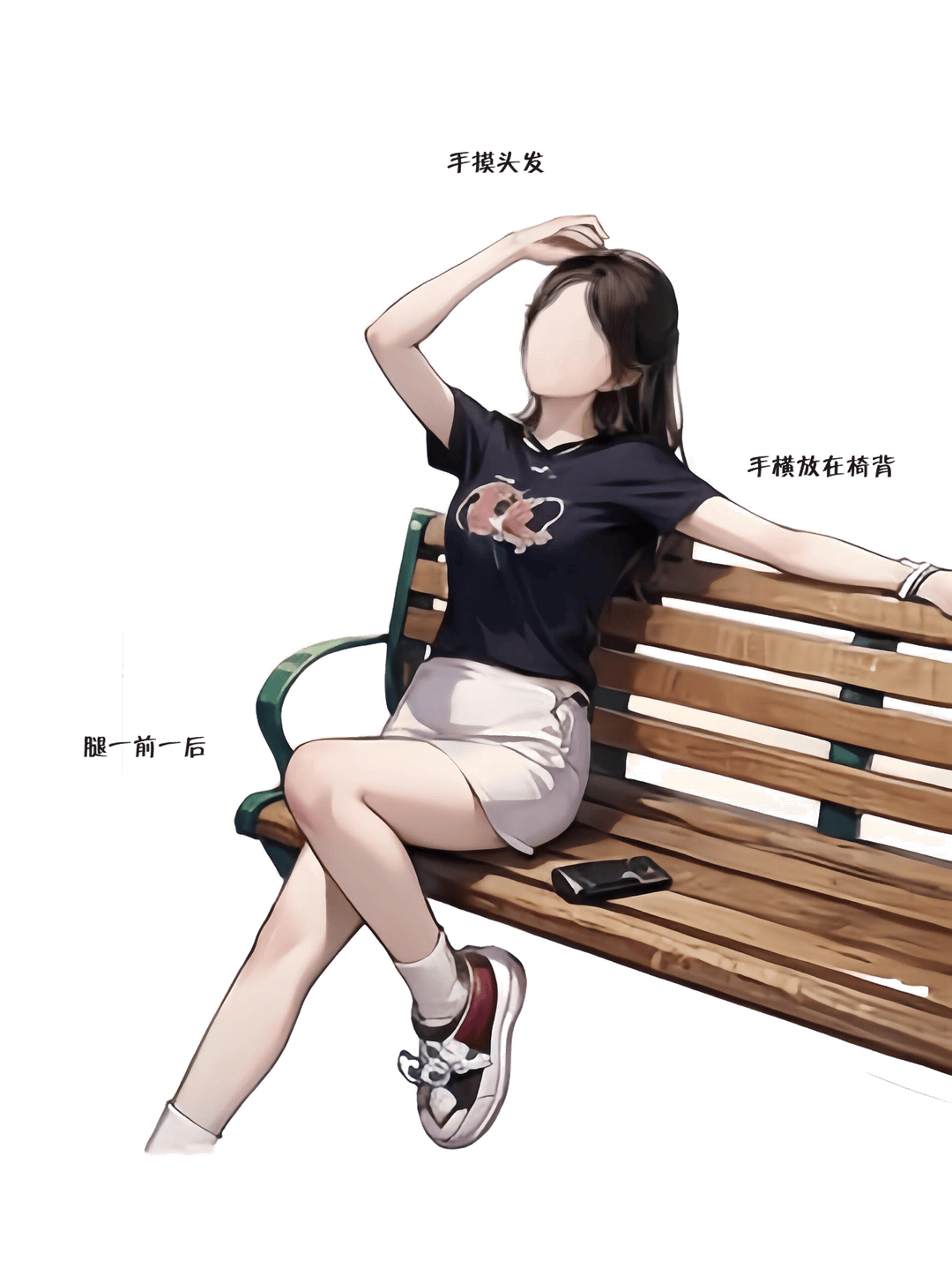 休闲倚坐摸发