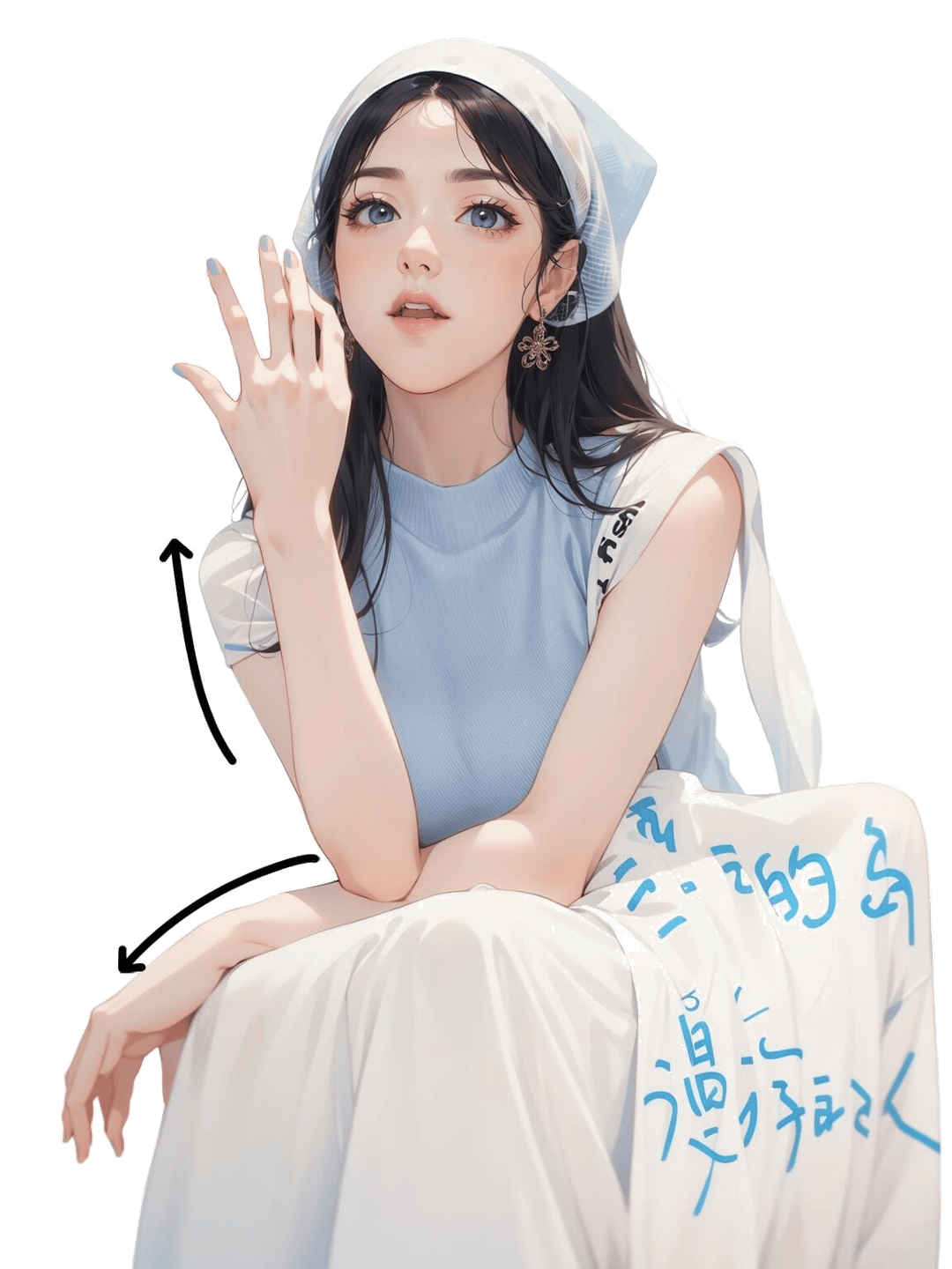 优雅坐姿挥手