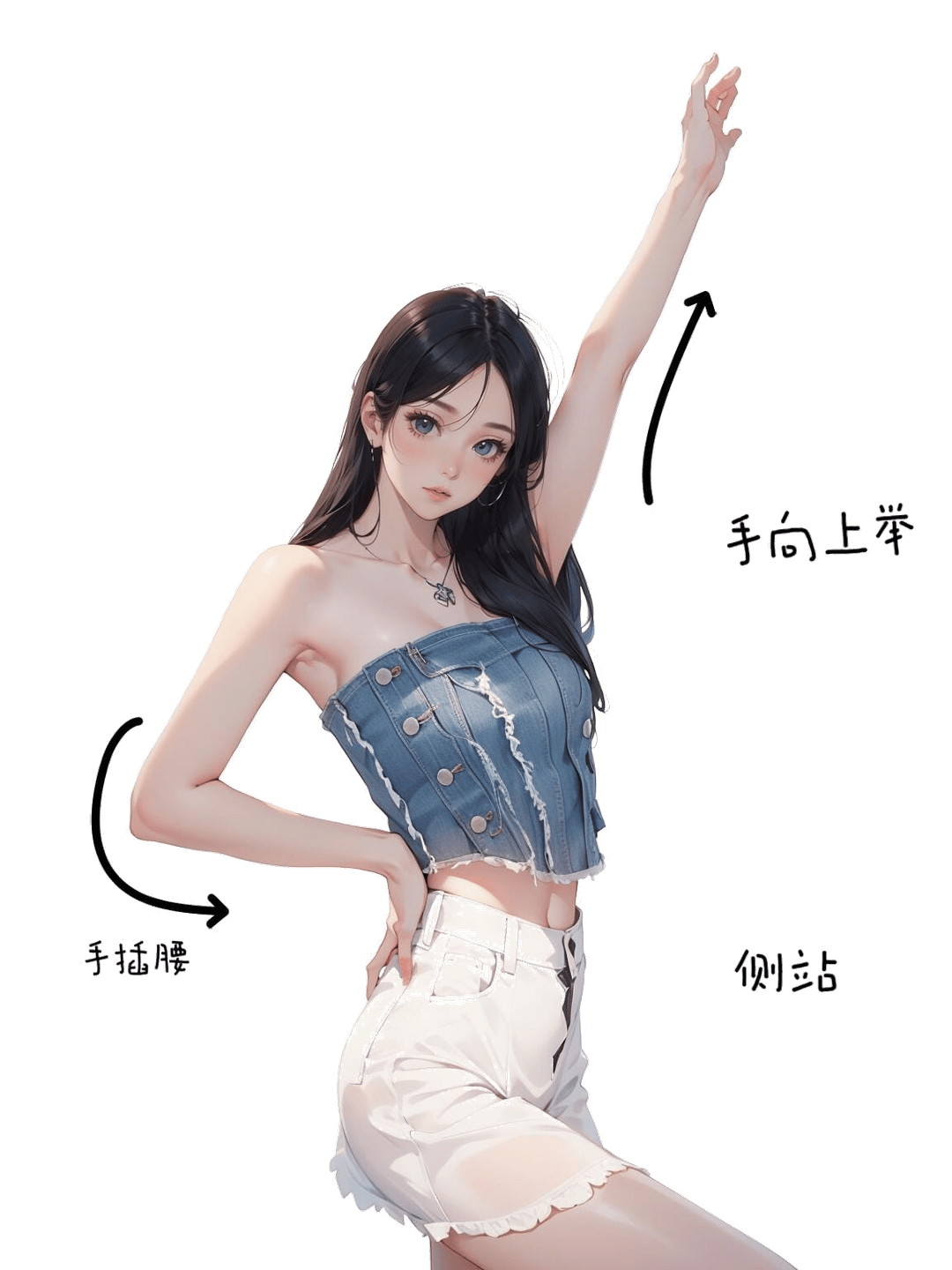 侧身单手叉腰站姿