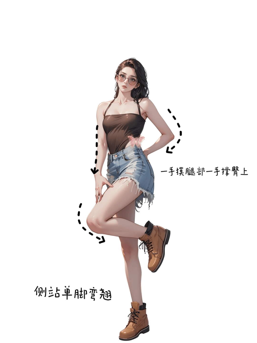 侧身单脚翘立