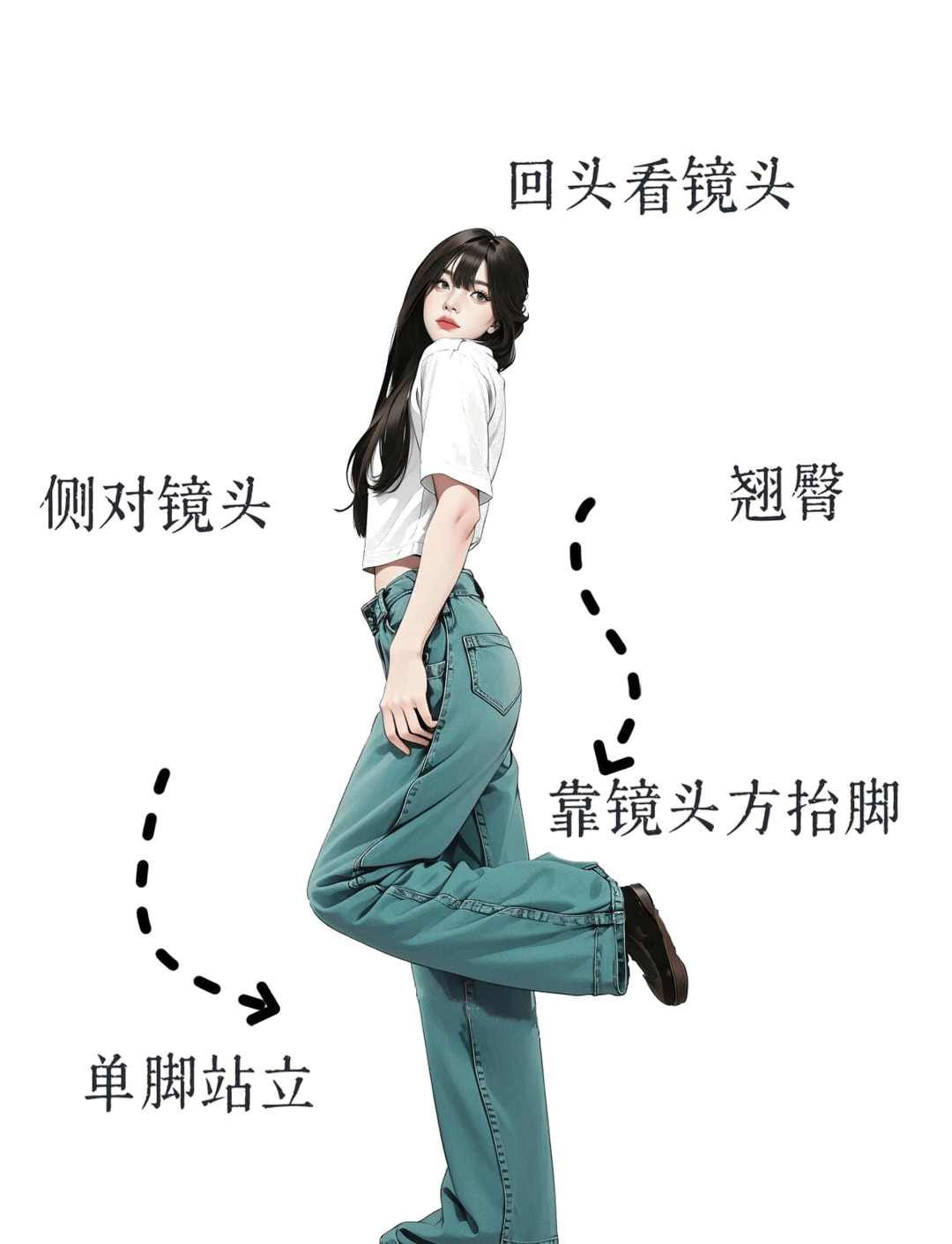 侧身回眸翘臀姿