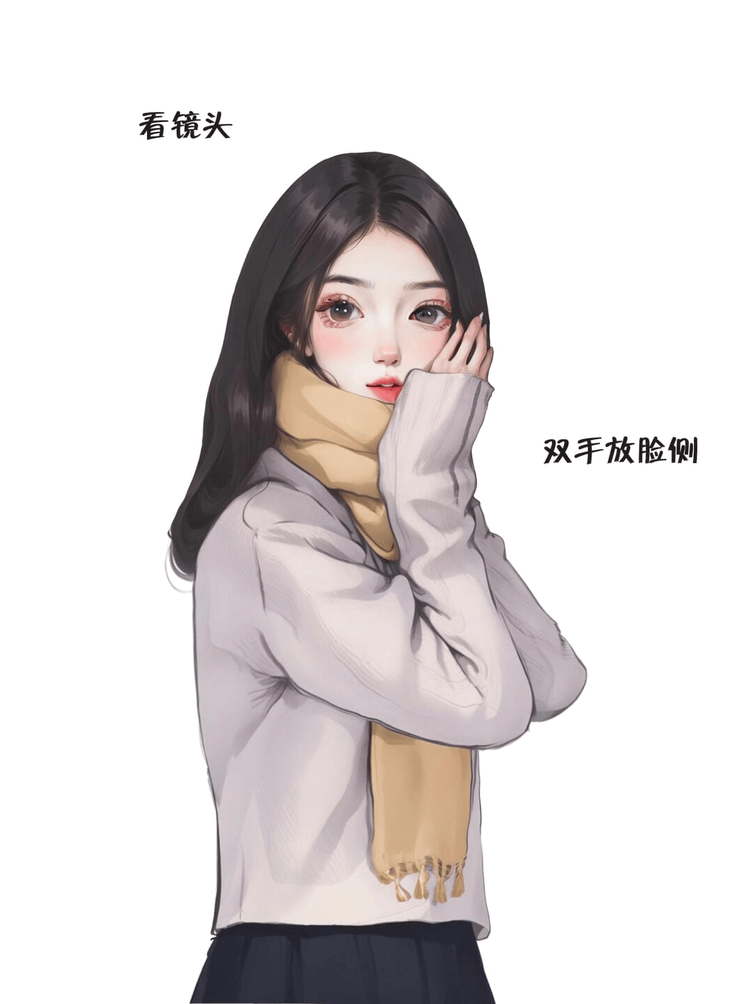 侧身托腮凝视