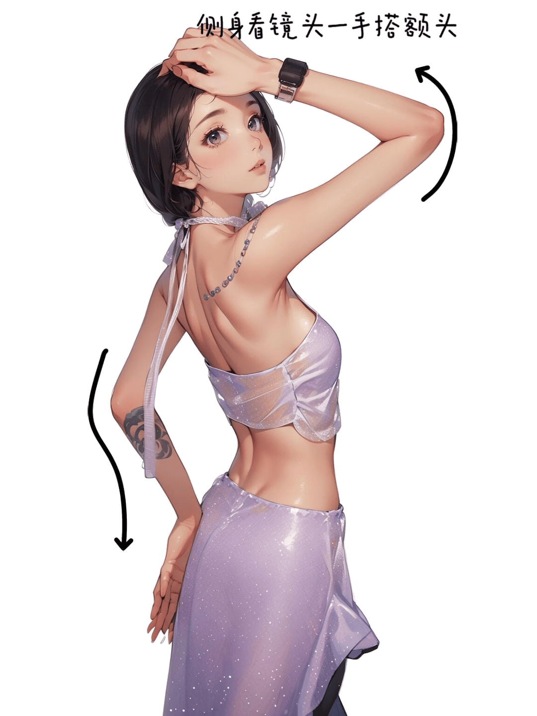 侧身搭额回眸