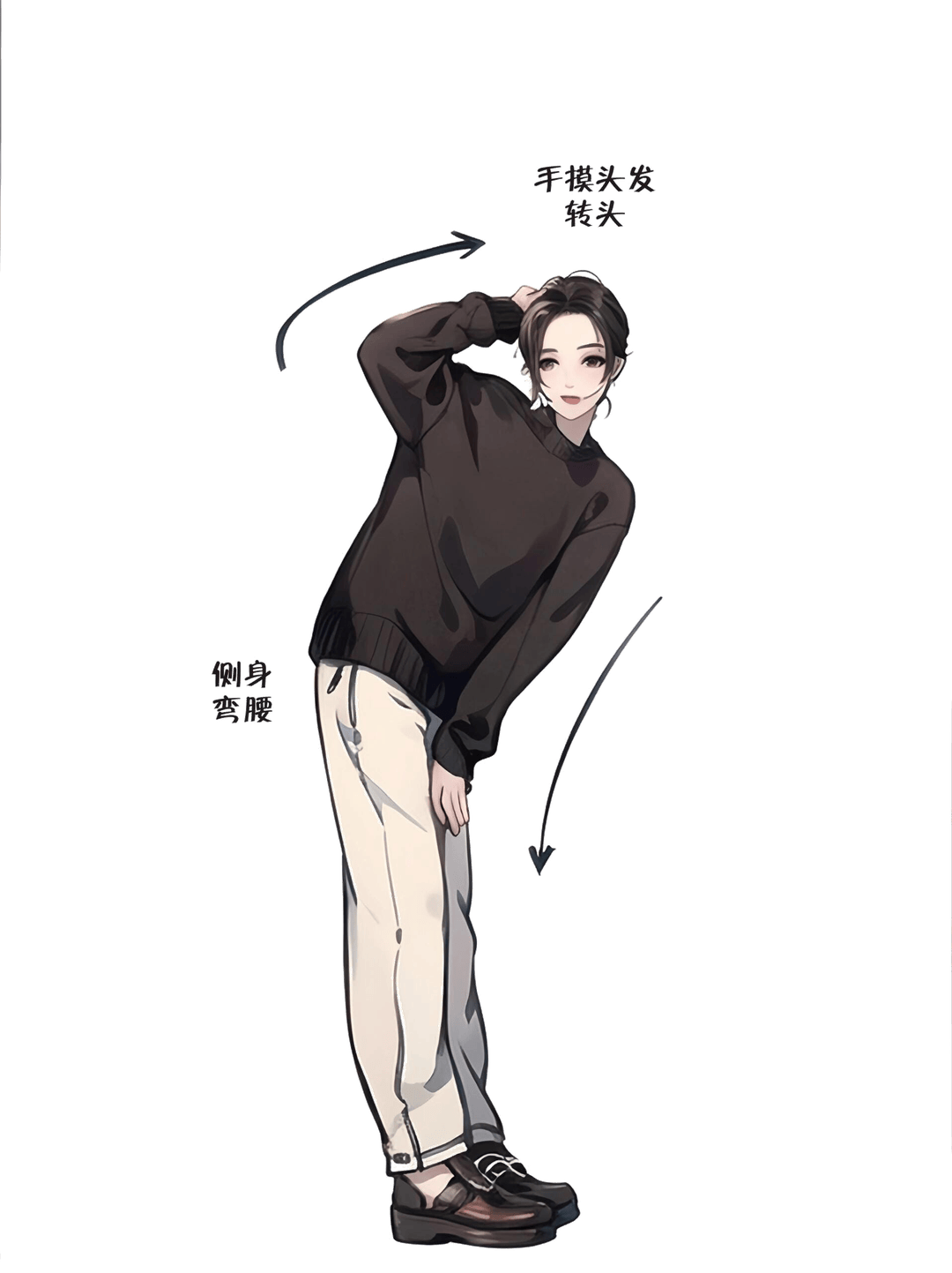 侧身撩发弯腰