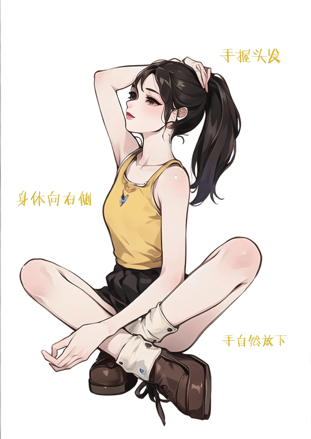 侧身盘腿摸发