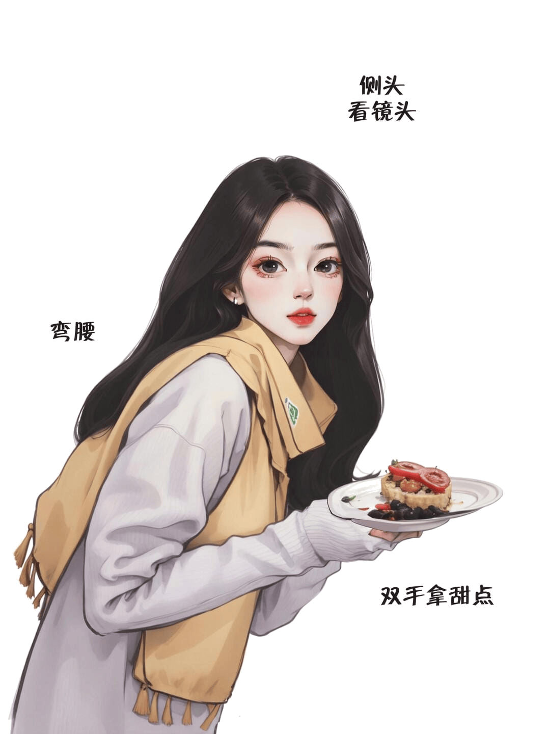 双手捧甜点侧头