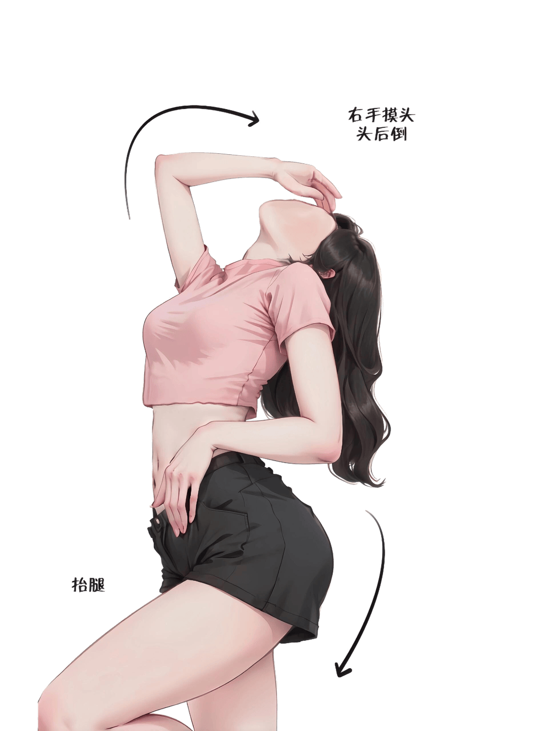 后仰摸头抬腿舞姿