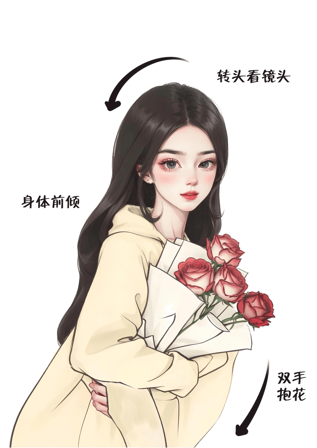 回眸抱花姿态