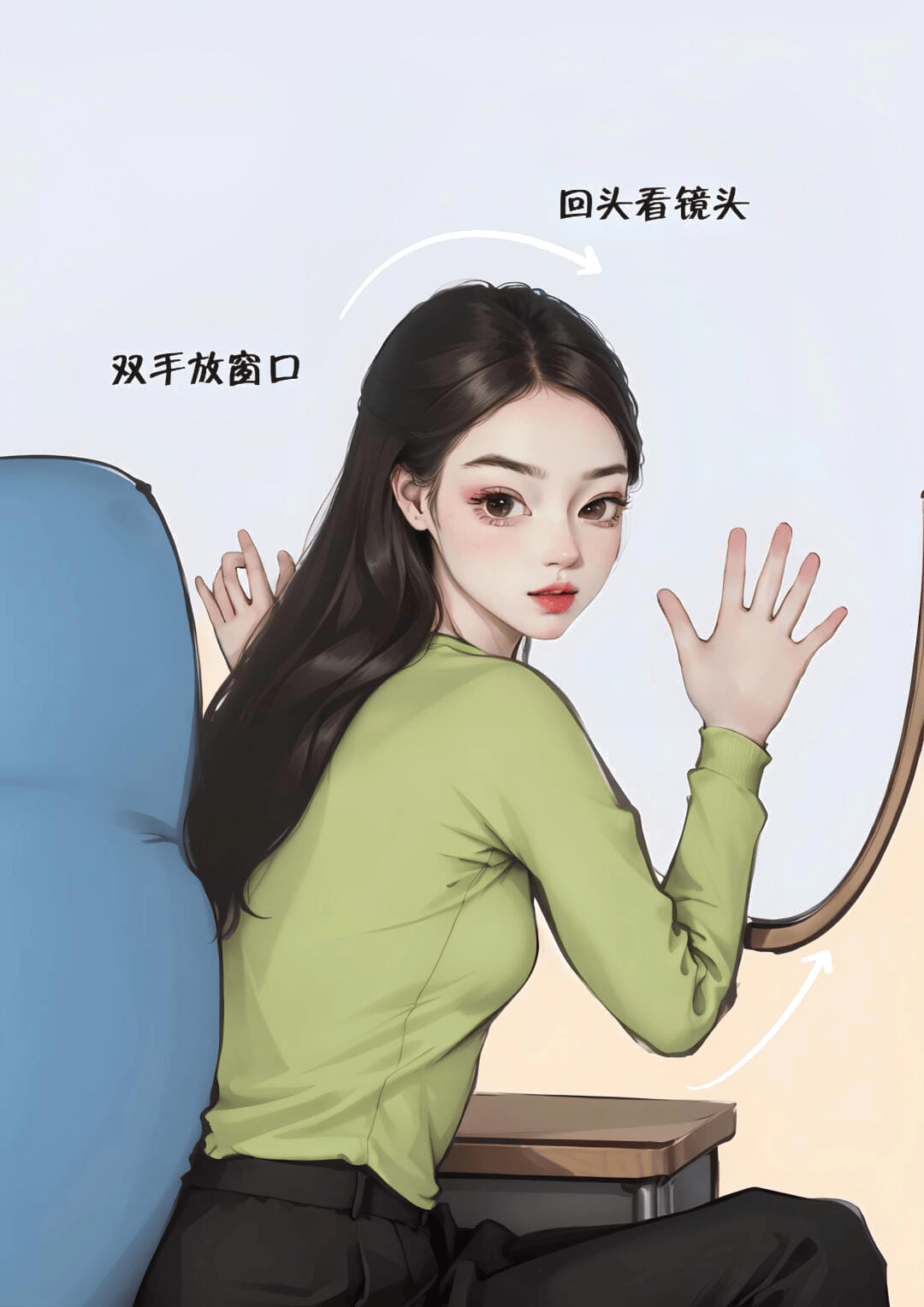 回眸挥手打招呼
