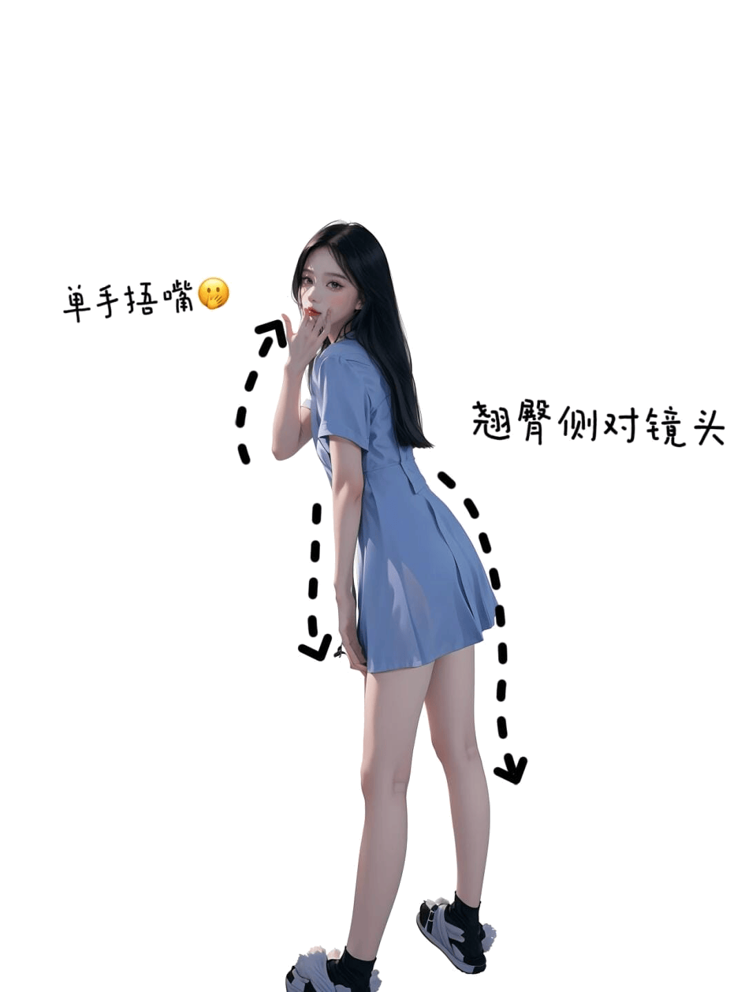 回眸捂嘴羞涩