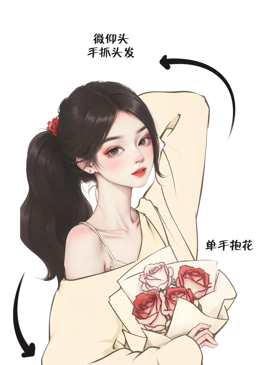 手抓头发抱花