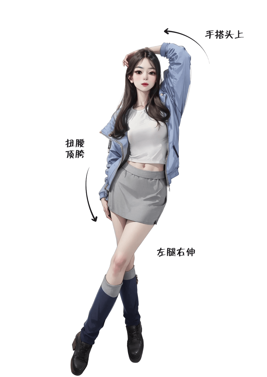 手搭头上扭腰