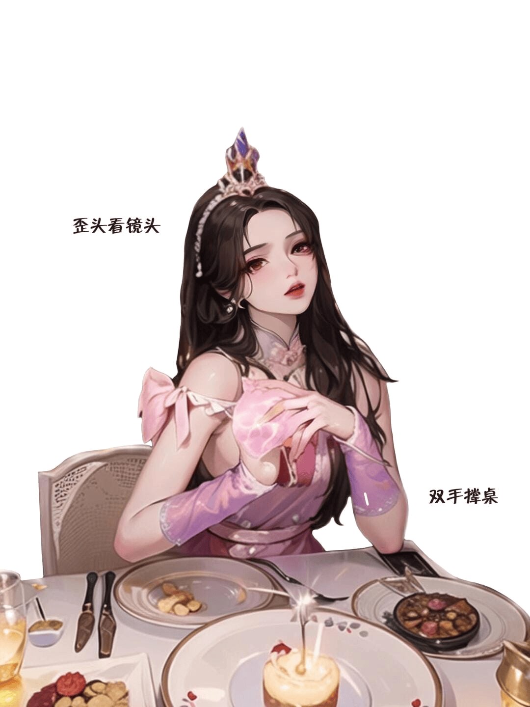 撑桌歪头凝视