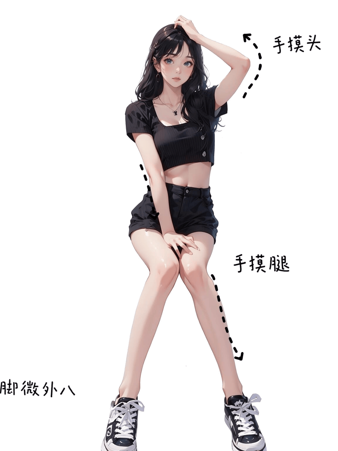 正坐摸头抚腿