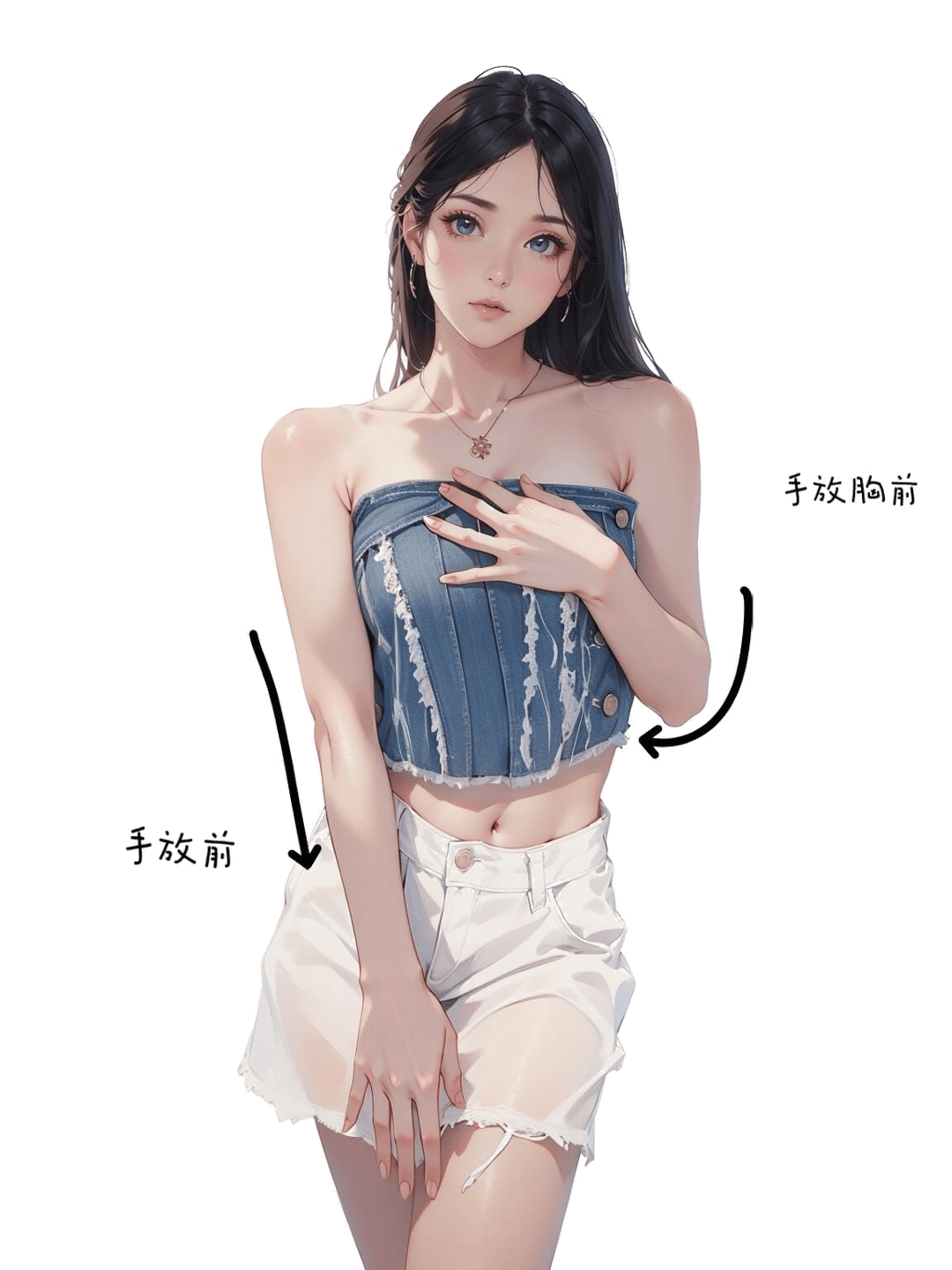 牛仔抹胸站姿