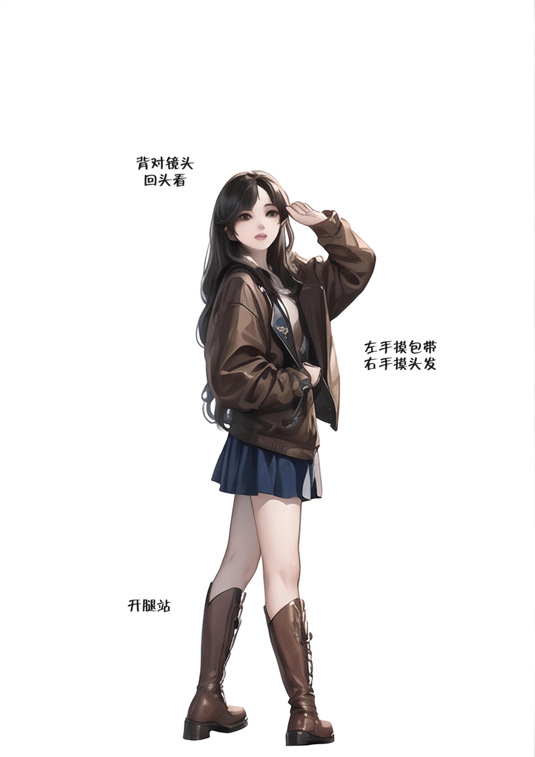 背身撩发回眸