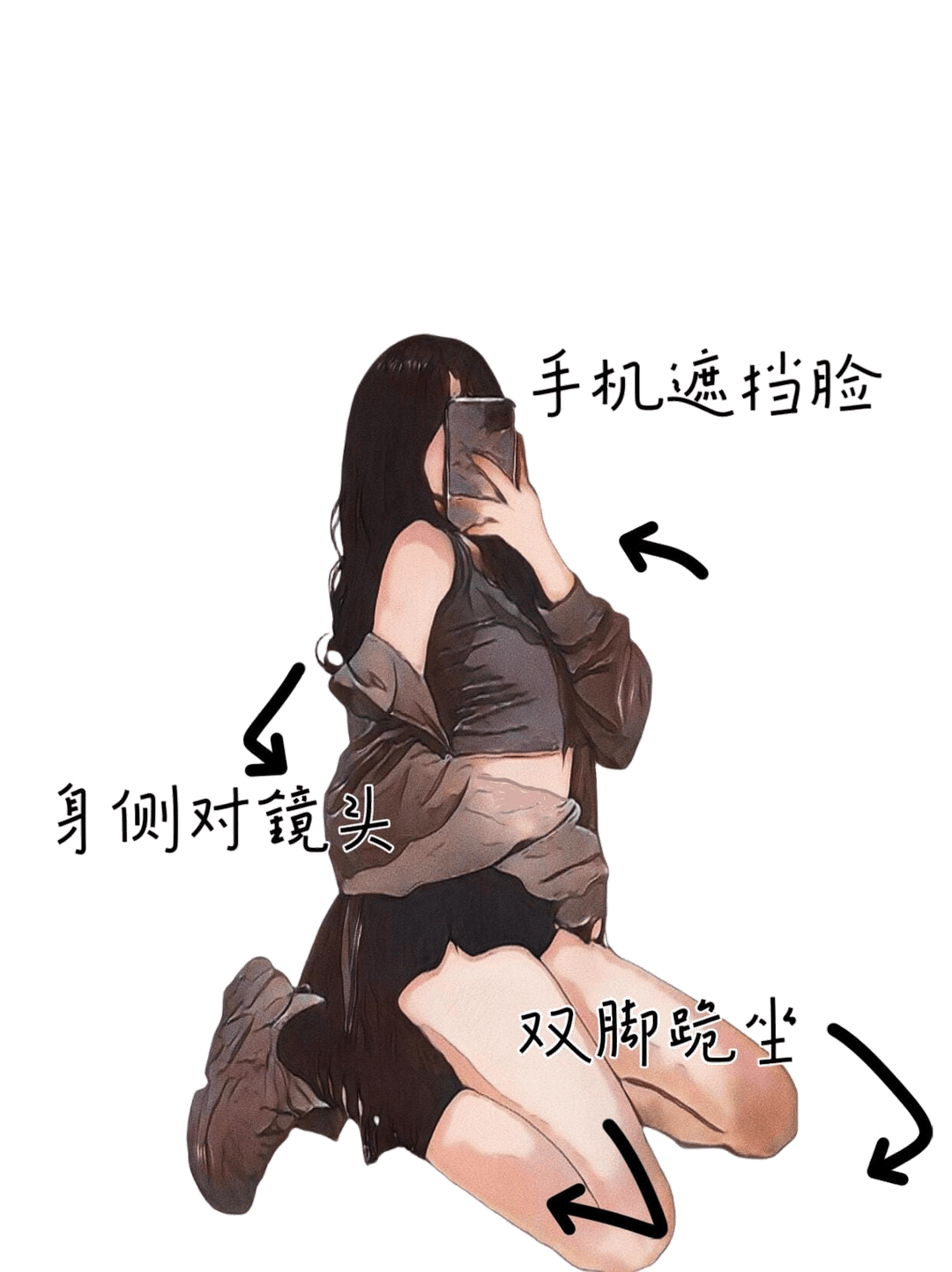 跪坐侧身对镜自拍