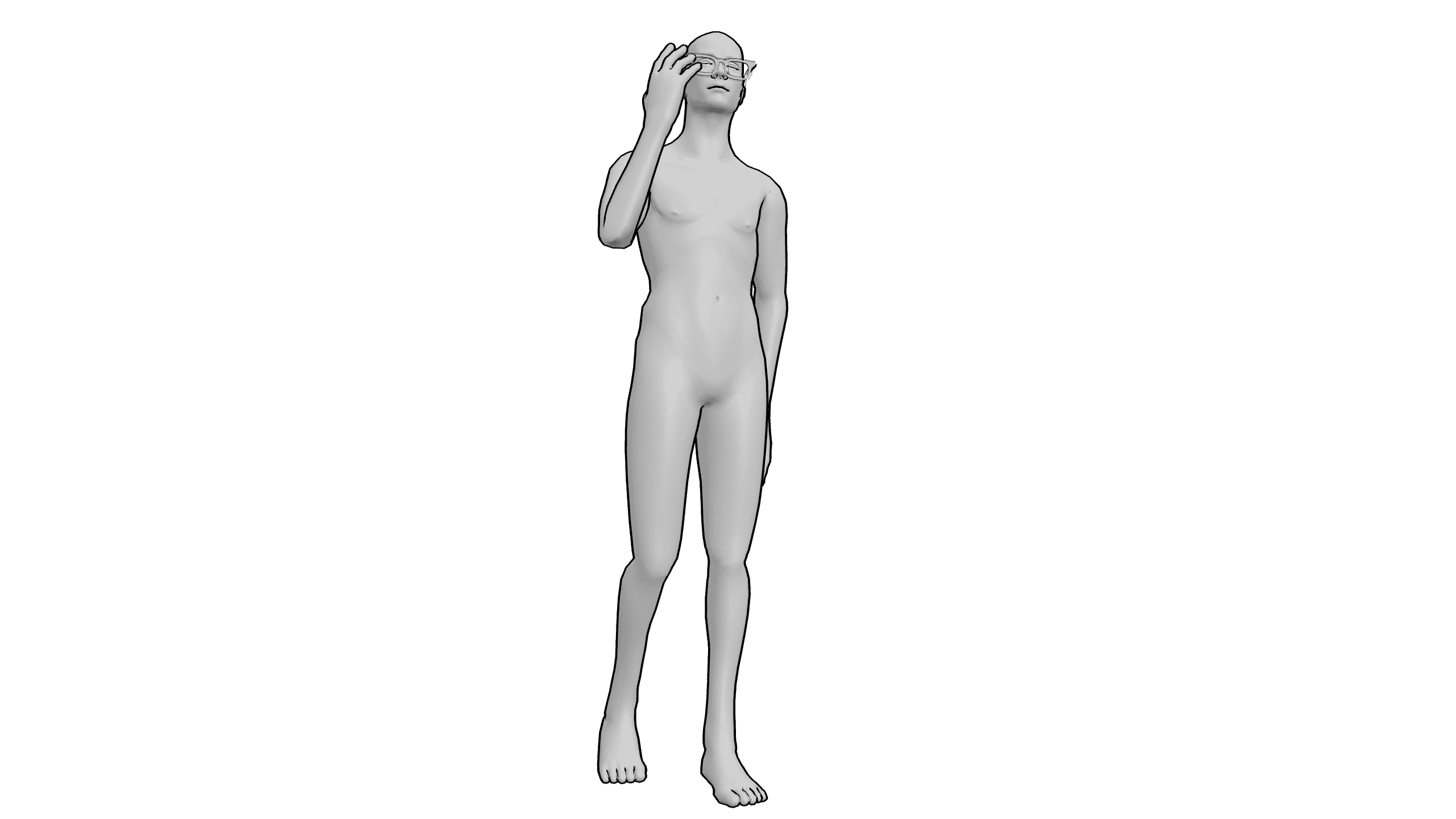 扶眼镜抬头望